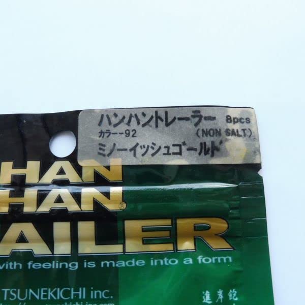 ツネキチ　常吉　ハンハントレーラー34本　コイコイ45本 ツネキチ 常吉 ハンハントレーラー34本 コイコイ45本 - メルカリ